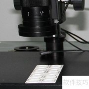 圆光栅编码器对准安装