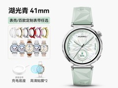 华为WATCH GT5智能手表