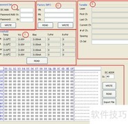 光模块云编码器使用指南
