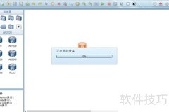 Xshell连接eNSP华为模拟器教程