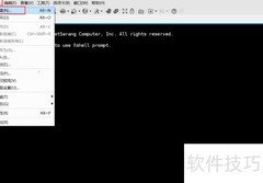 Xshell连接eNSP华为模拟器教程