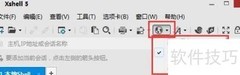 Xshell编码设置方法