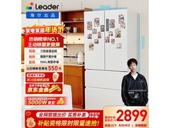 Leader 506升法式冰箱，低至1775元！