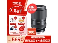 腾龙25-200mm G2镜头特惠