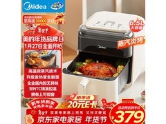 美的蒸汽炎烤空气炸锅KZC6505