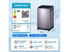 海尔10KG直驱波轮洗衣机低至598元