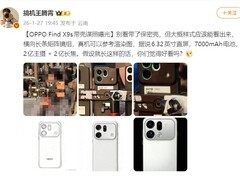 OPPO Find X9s Pro曝光：双两亿像素影像+天玑9500+7000mAh旗舰亮相