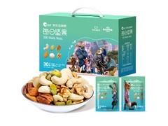 洽洽疯狂动物城坚果礼盒600g，满99元9折仅143.1元