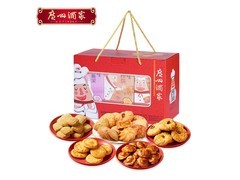 广州酒家天天向上饼酥900g，到手仅81.8元速抢！