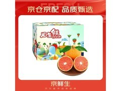 京鲜生赣南红肉脐橙5斤装，满减满折，到手仅29.8元
