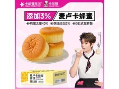 卡尔顿300g麦卢卡蜂蜜蛋糕，仅15.9元速来抢！