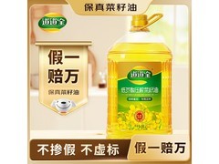 道道全5L压榨低芥酸菜籽油，满200减25，到手69.8元