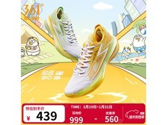 361°小刘鸭篮球鞋直降560