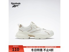 Reebok AADORUN运动鞋京东低至90元