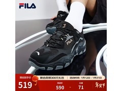 FILA掠夺者2男款跑步鞋459元