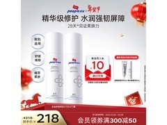 皮宝舒缓柔肤水120ml×2