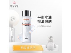 城野医生225机能水100ml直降