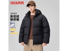 鸭鸭石墨烯羽绒服5折抢