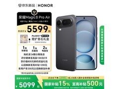 荣耀Magic8 Pro Air 5G手机直降600元