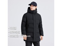 Pioneer Camp羽绒服5折，到手仅449元