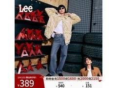 Lee女士可水洗高腰宽腿牛仔裤五折购