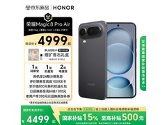 荣耀Magic8 Pro Air 5G影黑版直降600！