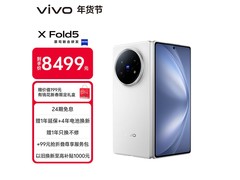 vivo X Fold5 16GB+512GB，到手低至 6956.51 元
