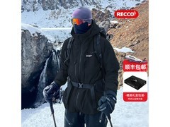 Pioneer Camp Primaloft防摔棉衣五折