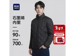 海澜之家立领羽绒服144元