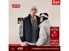Levis 25秋冬2XL黑色立领羽绒服5折
