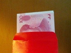 SK海力士2025年营业利润翻倍，HBM驱动DRAM涨价与员工高薪激励