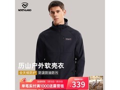 诺诗兰秋冬三防软壳衣PLUS会员低至178元
