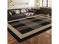 布迪思瑞格复古轻奢客厅地毯