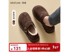 西遇加绒棉鞋82.95元
