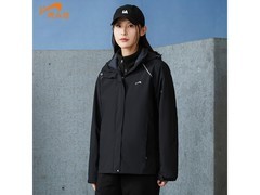 贵人鸟防风防水可拆卸帽冲锋衣1小时5折抢