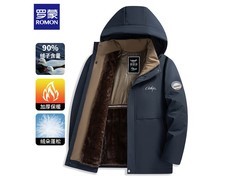 罗蒙加厚雪貂绒羽绒服，低至189元！