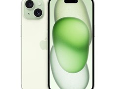 iPhone 15 128GB仅1963元