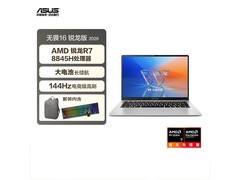 华硕无畏16锐龙版，补贴后4079元