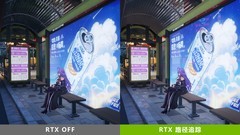 《异环》光线追踪对比实测：差异显著