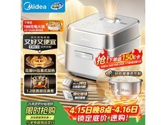 美的3L无涂层MB - G5电饭煲低至697元