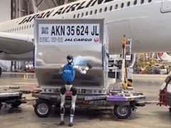 日本航空2026年5月起在羽田机场试点宇树G1人形机器人承担行李搬运