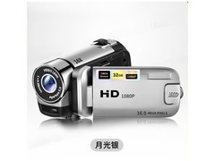 索尼同款相机284元，学生党优选