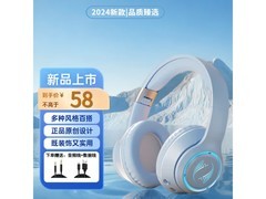 小米2026新款AI降噪耳机