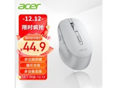 宏碁M155无线鼠标热卖，到手仅39.9元