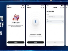 养龙虾专用小型算力电脑怎么选？开箱即用成新标准