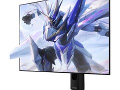 微星MAG276QRY电竞显示器直降，低至2317元