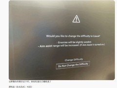 生化危机8动态难度提示引热议：温情辅助与玩家掌控感如何平衡？