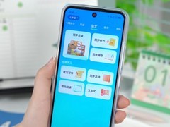 该不该给初中生买手机？买哪款手机好？2026年五大品牌选型指南