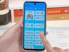 高中生建议用的手机推荐，五大品牌测评