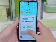 即将上高中的第一台手机怎么选？哪款最适合孩子用？